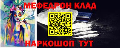 альфа пвп Кимры