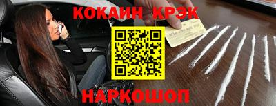 прущая мука Кинель