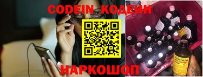 альфа пвп Кимры