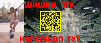 прущая мука Кинель