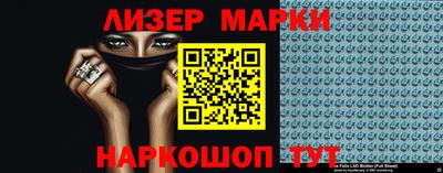 меф Кингисепп
