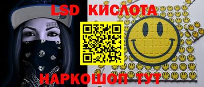 прущая мука Кинель