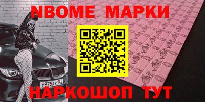 альфа пвп Кимры