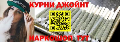 альфа пвп Кимры