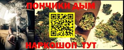 прущая мука Кинель