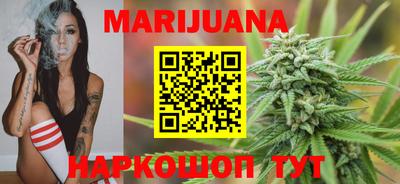прущая мука Кинель