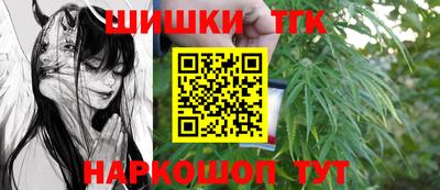 прущая мука Кинель