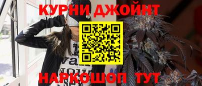 прущая мука Кинель
