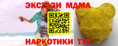прущая мука Кинель