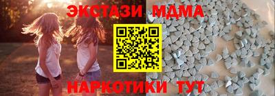 меф Кингисепп