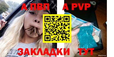 меф Кингисепп