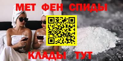прущая мука Кинель