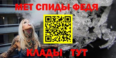 меф Кингисепп