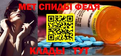 альфа пвп Кимры