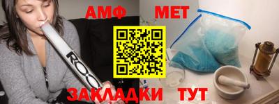 прущая мука Кинель