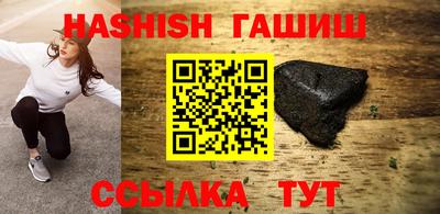 меф Кингисепп