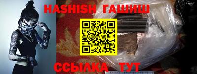 прущая мука Кинель