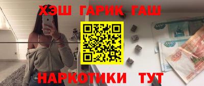 прущая мука Кинель