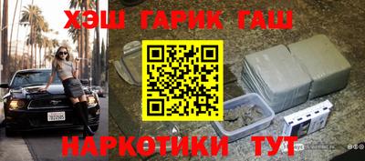 альфа пвп Кимры