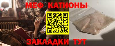 альфа пвп Кимры