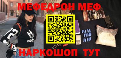 альфа пвп Кимры